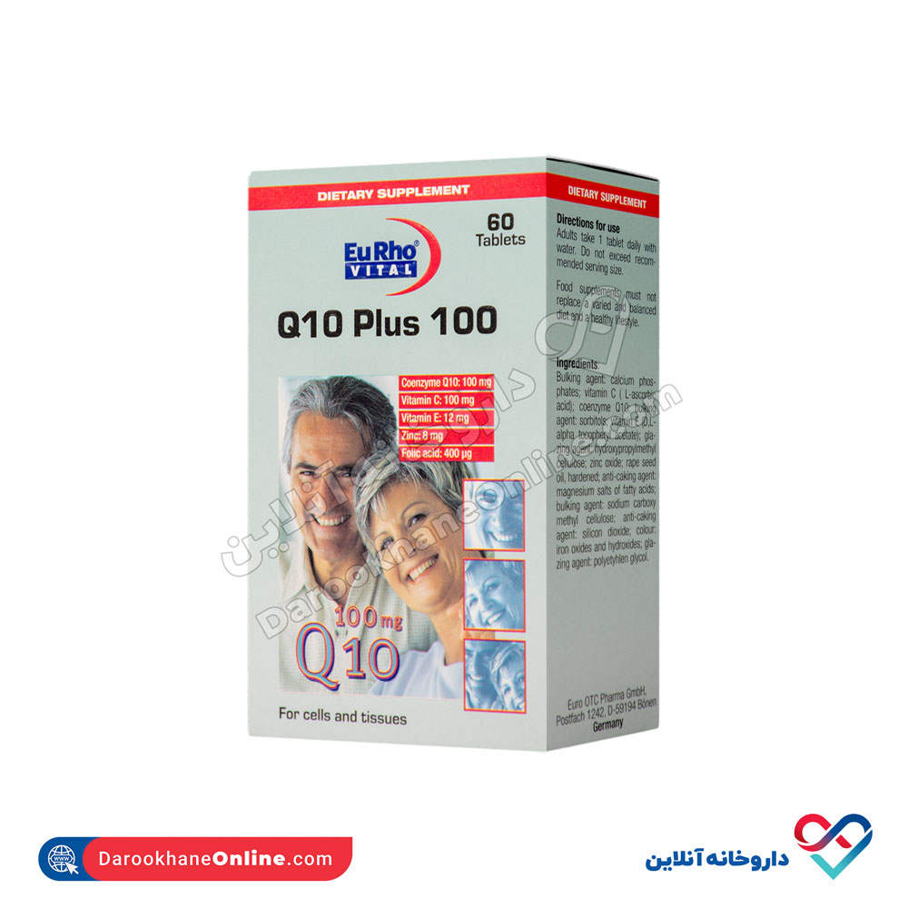 قرص کیوتن پلاس 100 میلی گرم یوروویتال 60 عدد - Image 1
